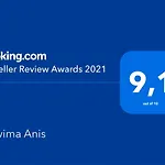 Provima Anis Rincon de LOIX